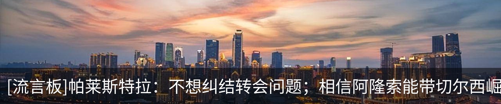 行业资讯
